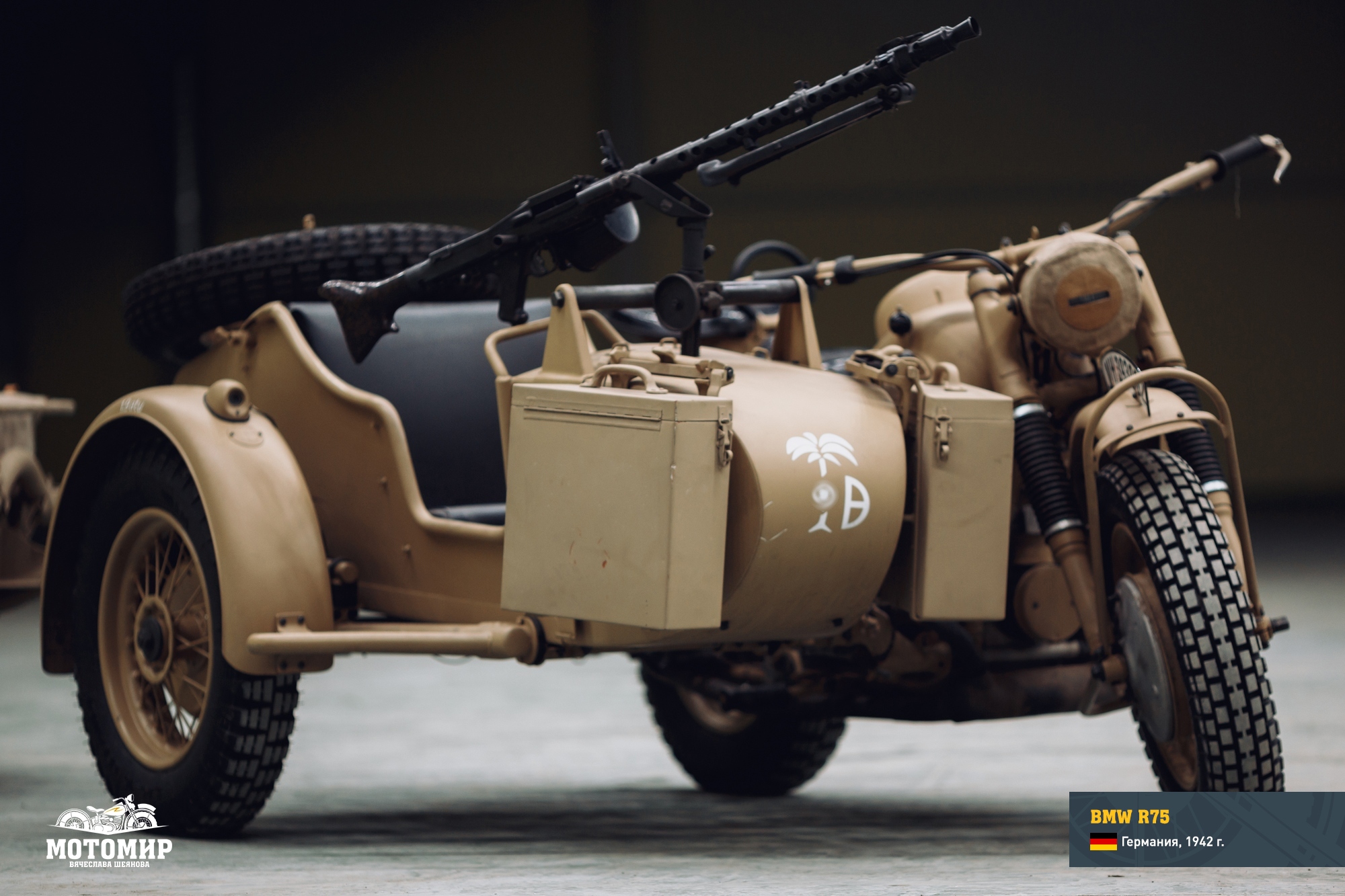 COBI BMW R75 Sahara - 50 elem - WWII German motorcycle and sidecar 2397 