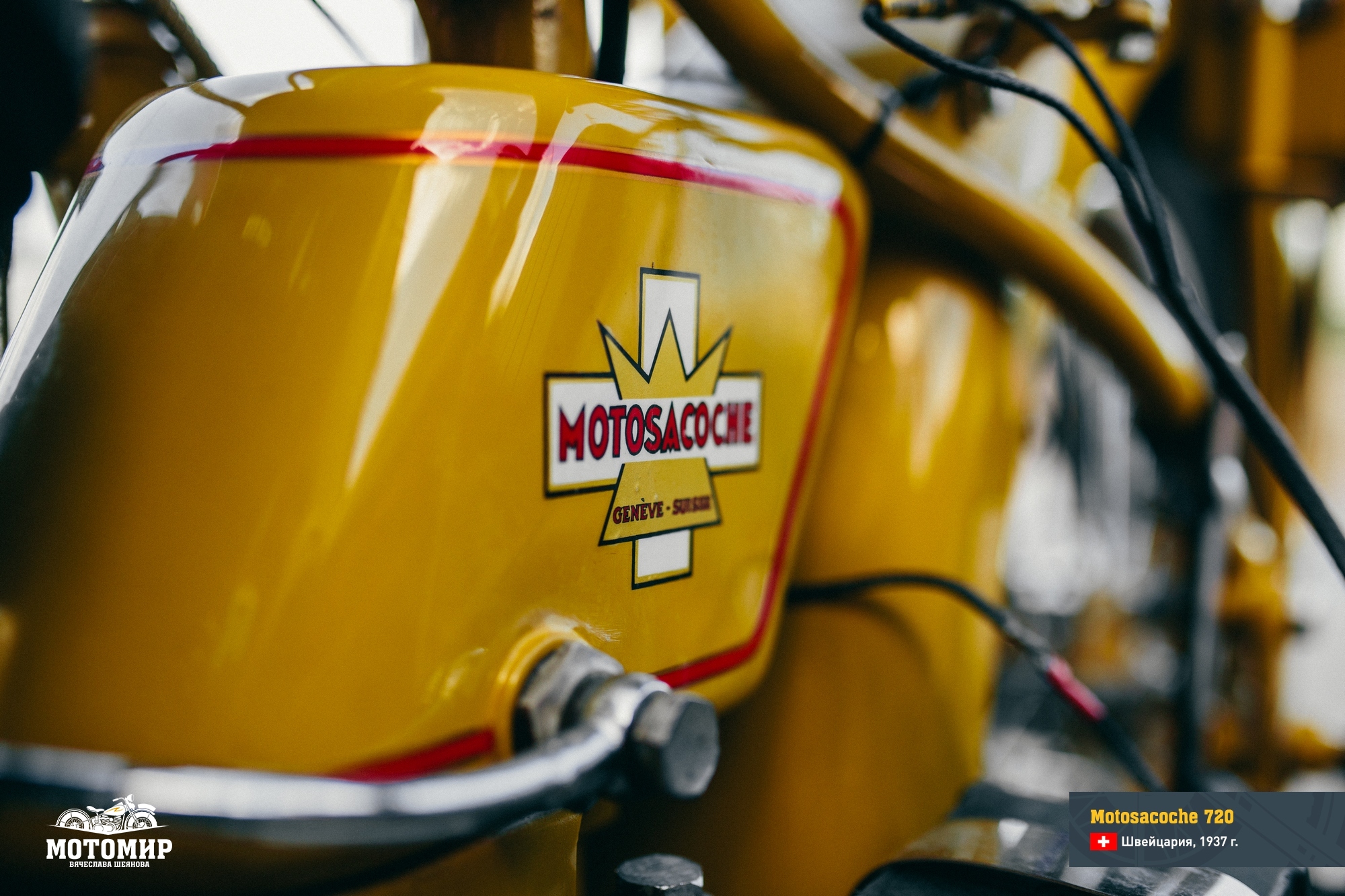 motosacoche-720-201510-web-38