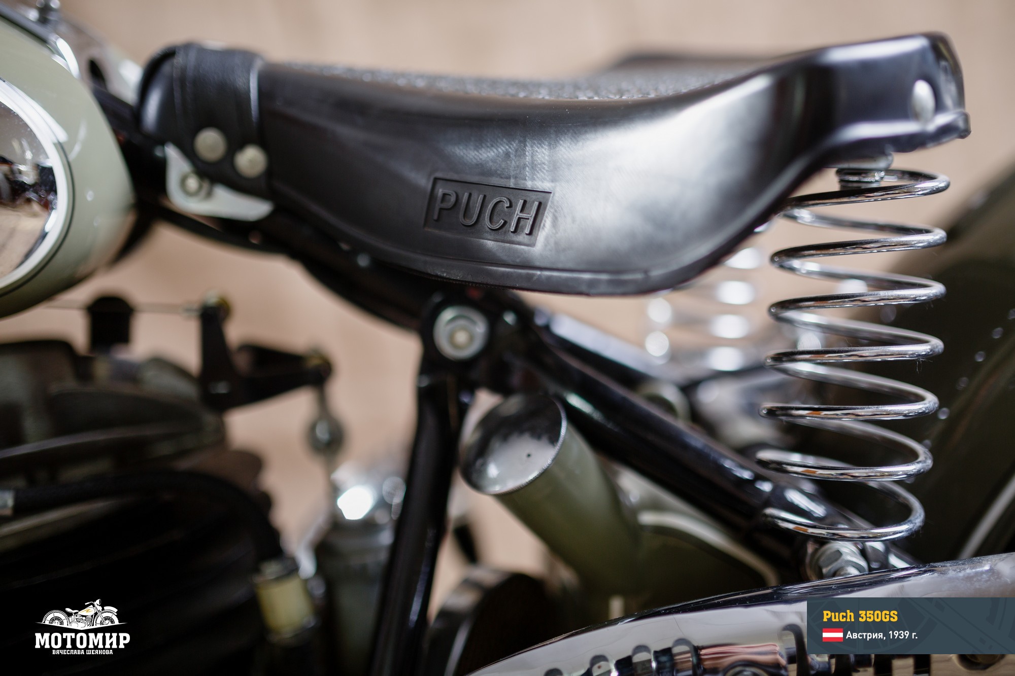 puch-350gs-201601-web-27